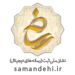 trust icon